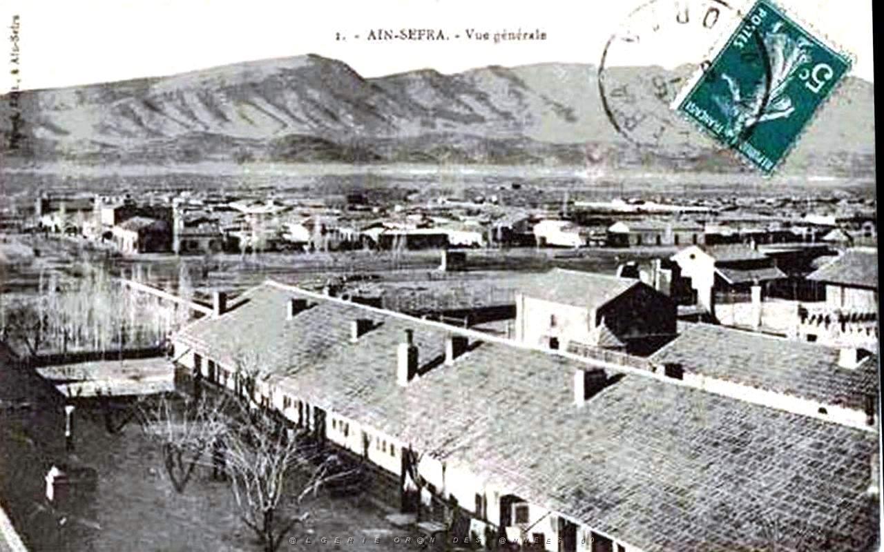 Ain Sefra 612.JPG